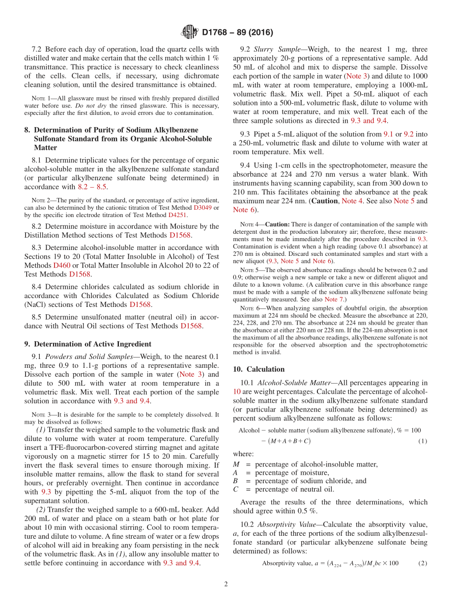 ASTM_D_1768_-_89_2016.pdf_第2页