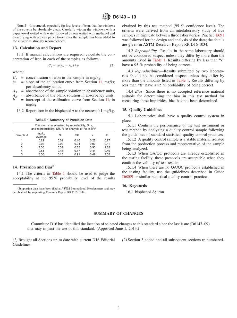 ASTM_D_6143_-_13.pdf_第3页