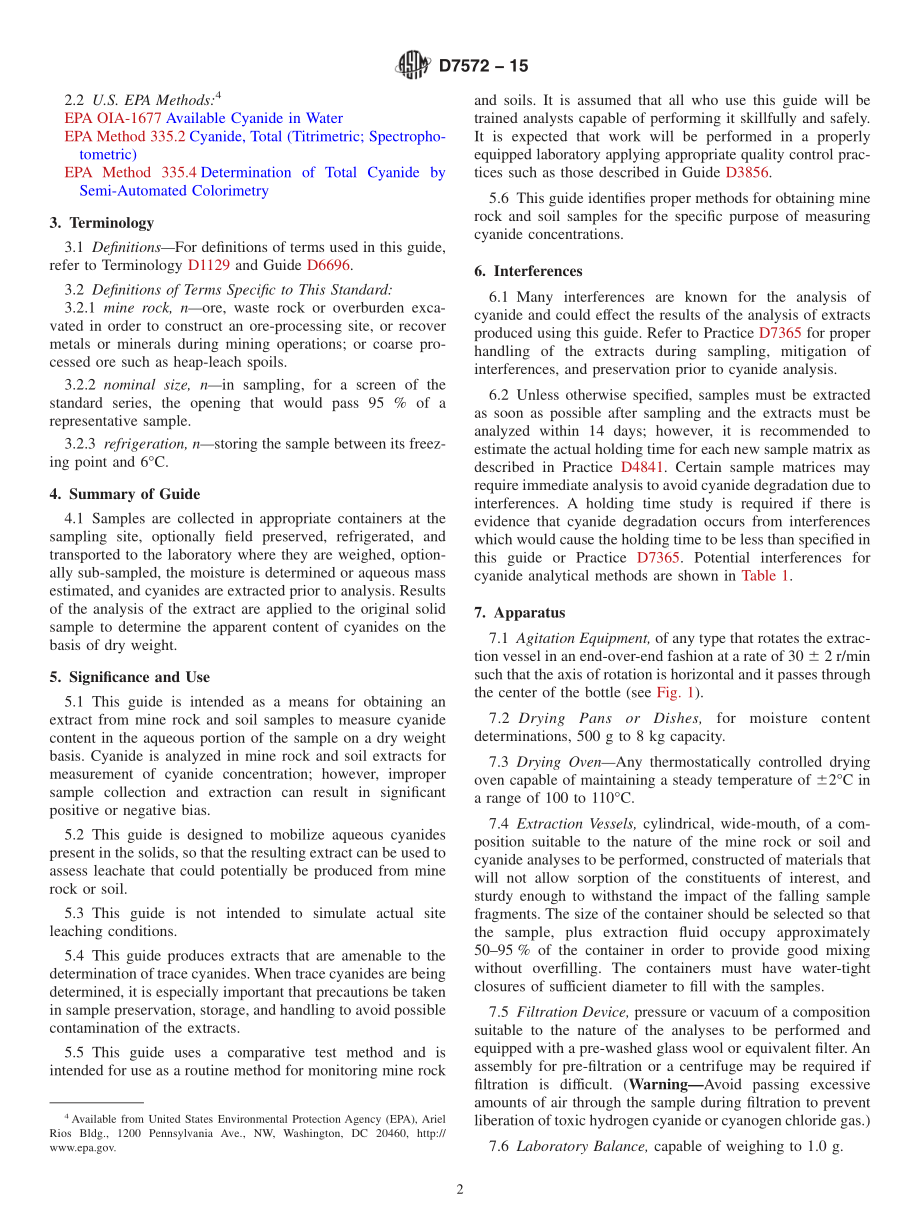 ASTM_D_7572_-_15.pdf_第2页