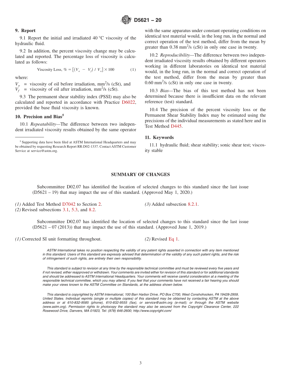 ASTM_D_5621_-_20.pdf_第3页