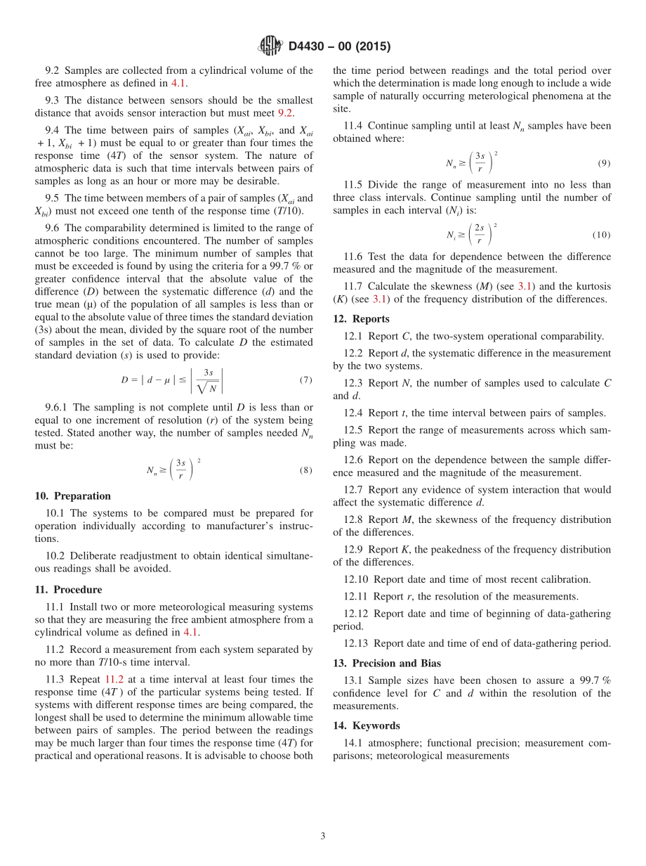 ASTM_D_4430_-_00_2015.pdf_第3页