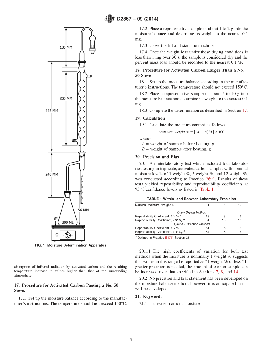 ASTM_D_2867_-_09_2014.pdf_第3页