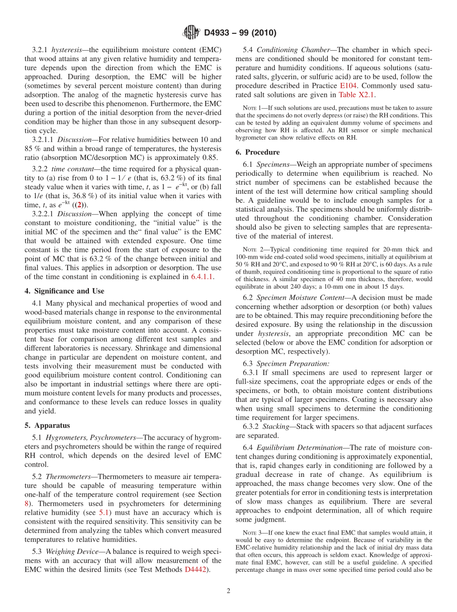 ASTM_D_4933_-_99_2010.pdf_第2页