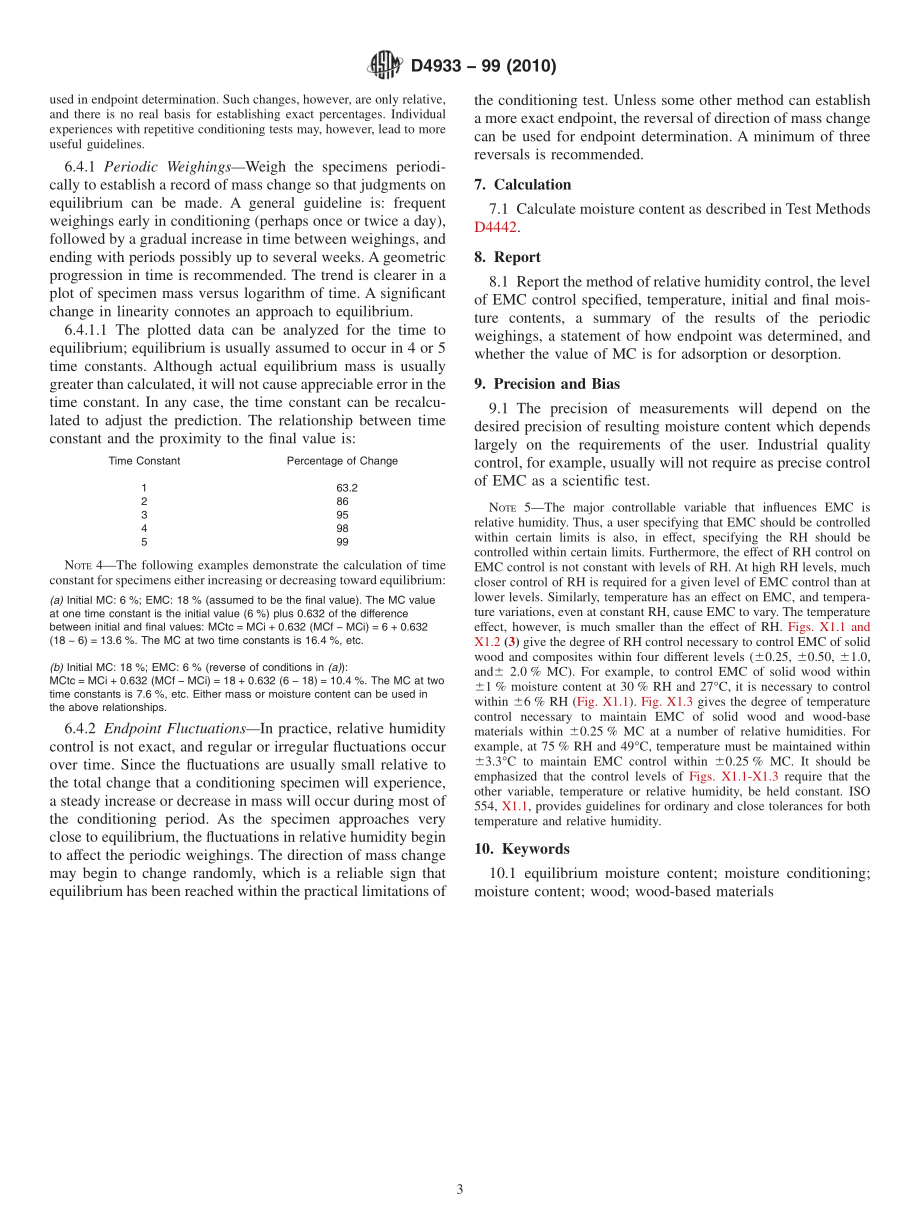 ASTM_D_4933_-_99_2010.pdf_第3页