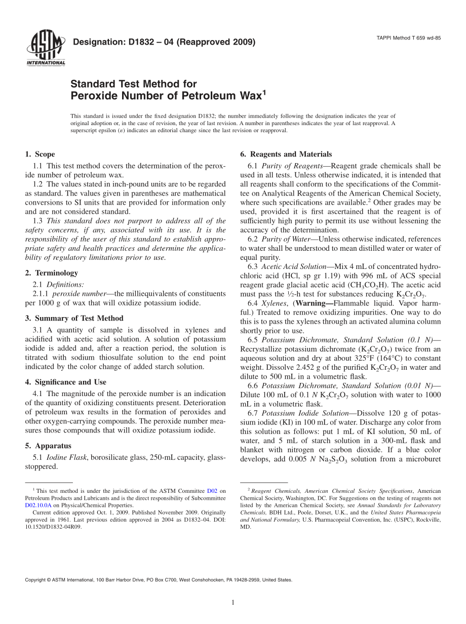 ASTM_D_1832_-_04_2009.pdf_第1页