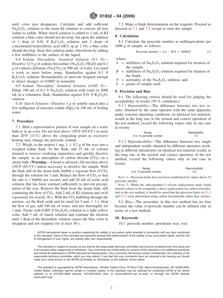 ASTM_D_1832_-_04_2009.pdf_第2页