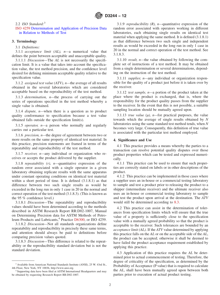 ASTM_D_3244_-_12.pdf_第2页