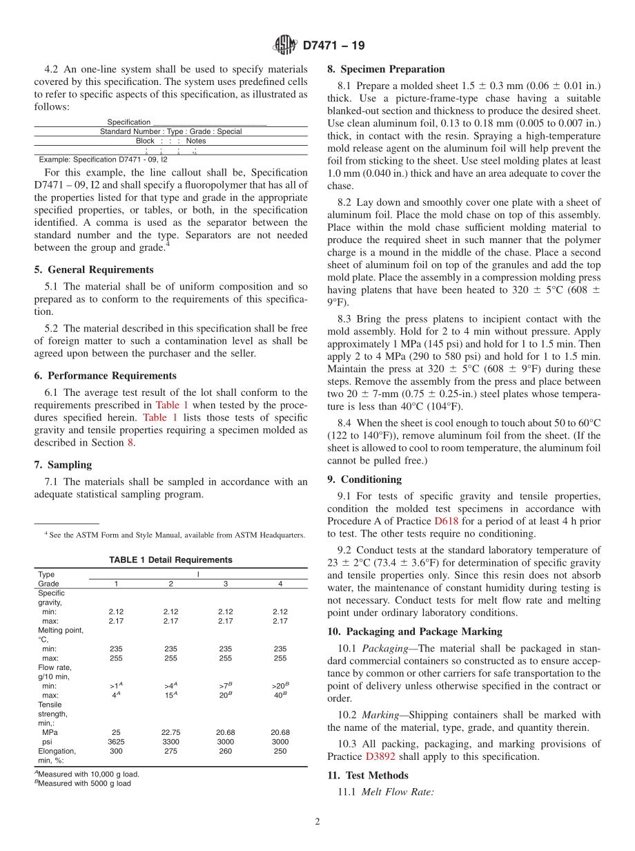 ASTM_D_7471_-_19.pdf_第2页