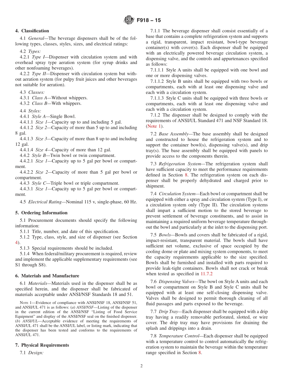 ASTM_F_918_-_15.pdf_第2页