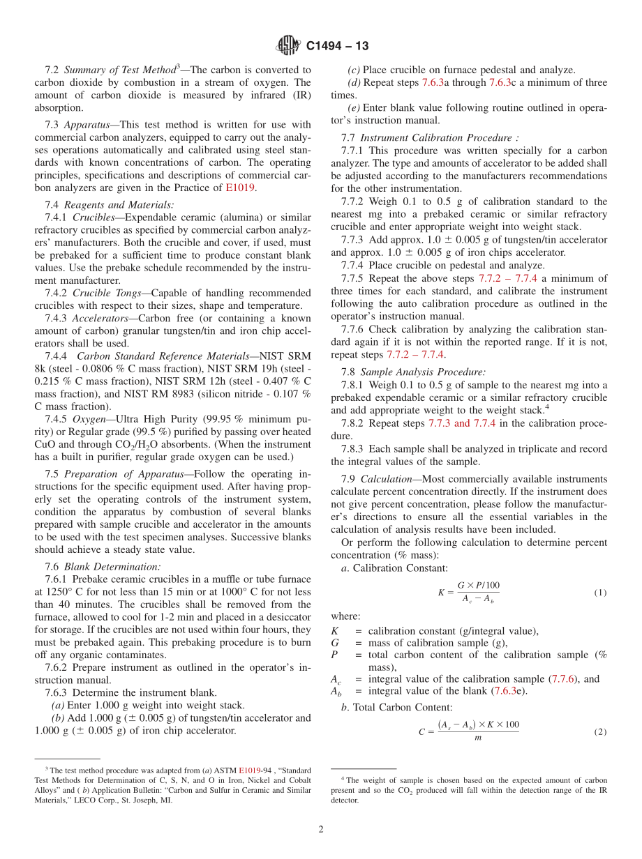 ASTM_C_1494_-_13.pdf_第2页