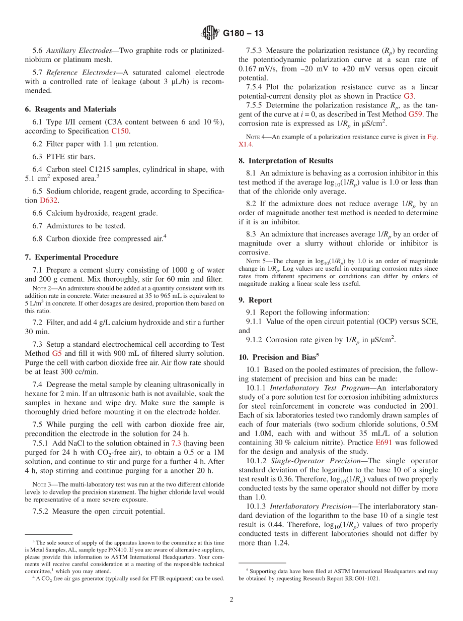 ASTM_G_180_-_13.pdf_第2页