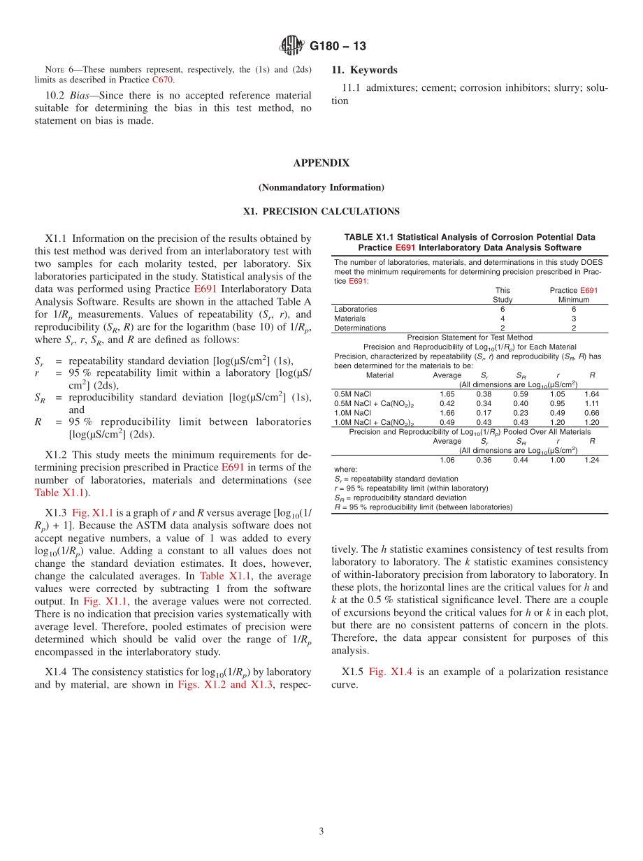 ASTM_G_180_-_13.pdf_第3页