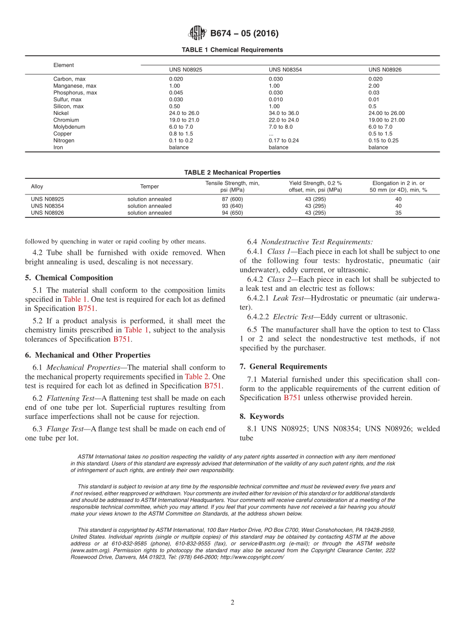 ASTM_B_674_-_05_2016.pdf_第2页