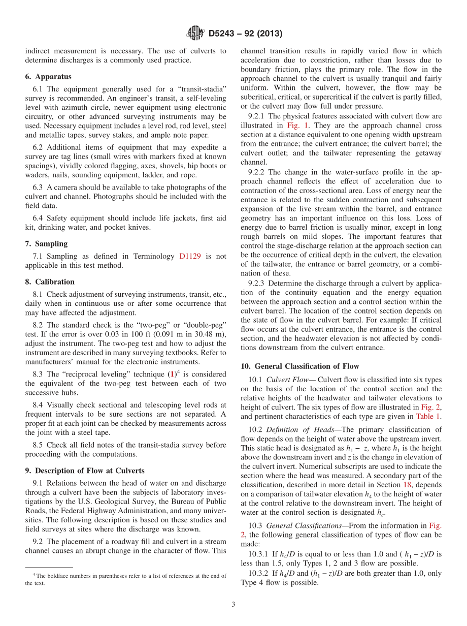 ASTM_D_5243_-_92_2013.pdf_第3页