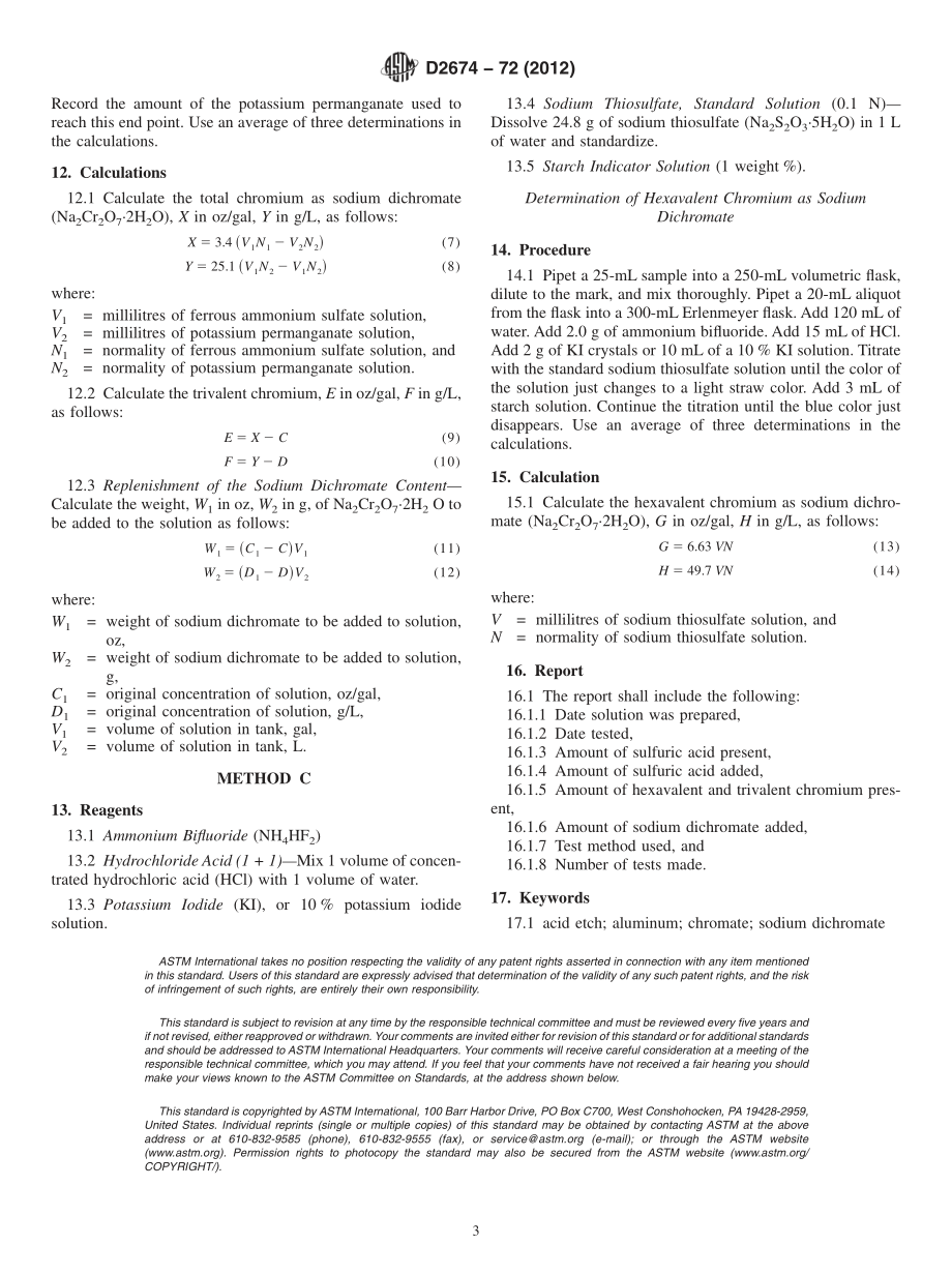 ASTM_D_2674_-_72_2012.pdf_第3页