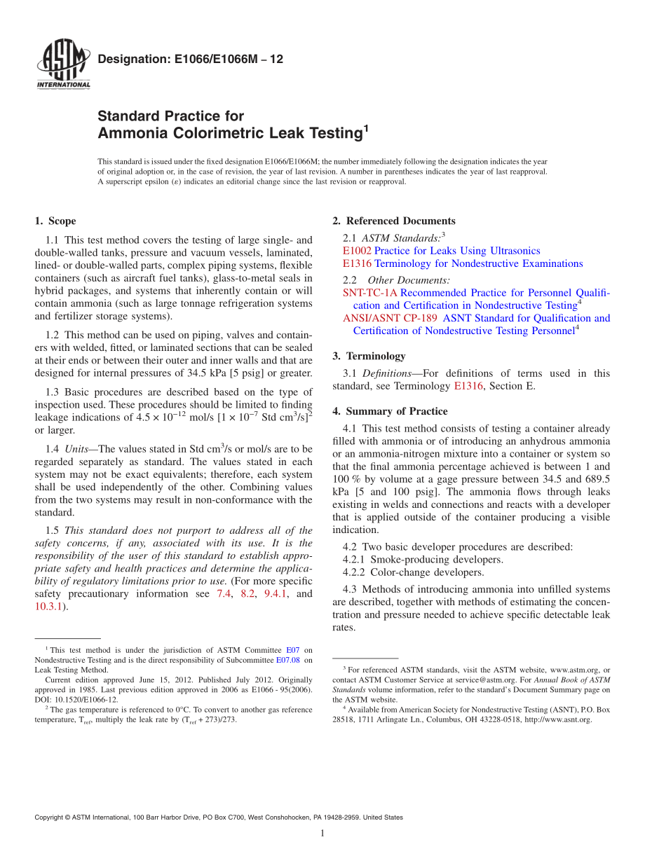 ASTM_E_1066_-_E_1066M_-_12.pdf_第1页