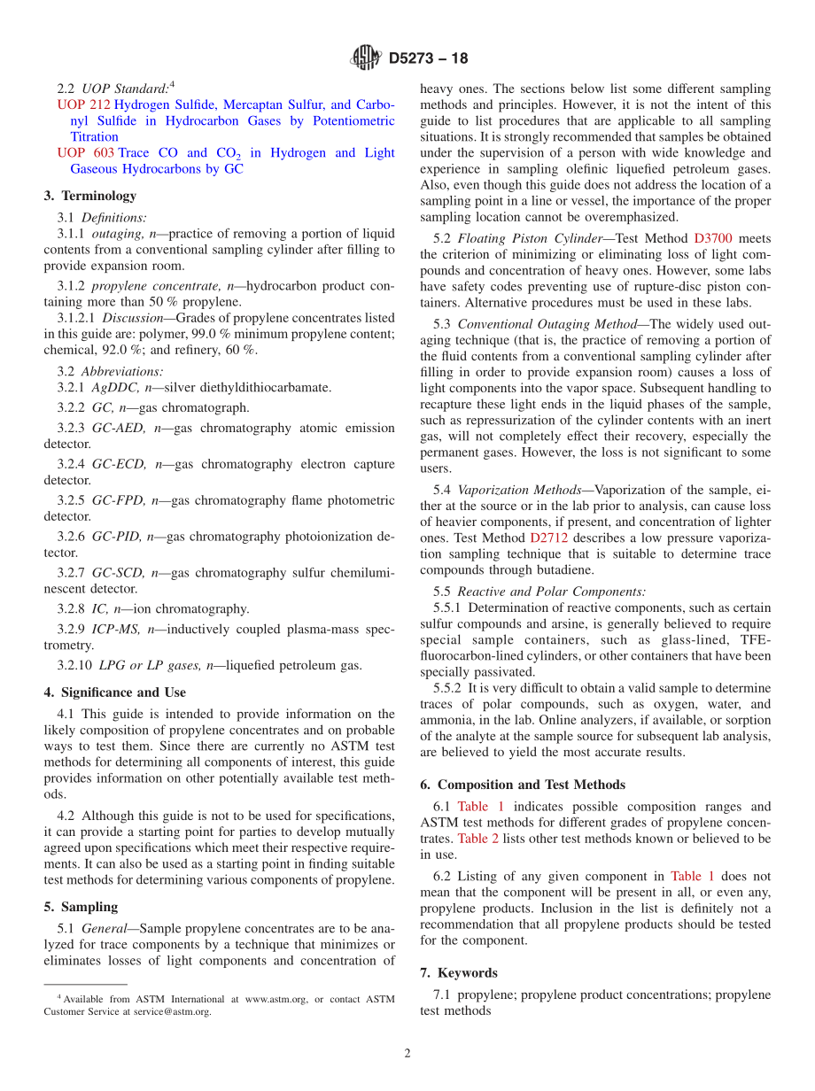 ASTM_D_5273_-_18.pdf_第2页