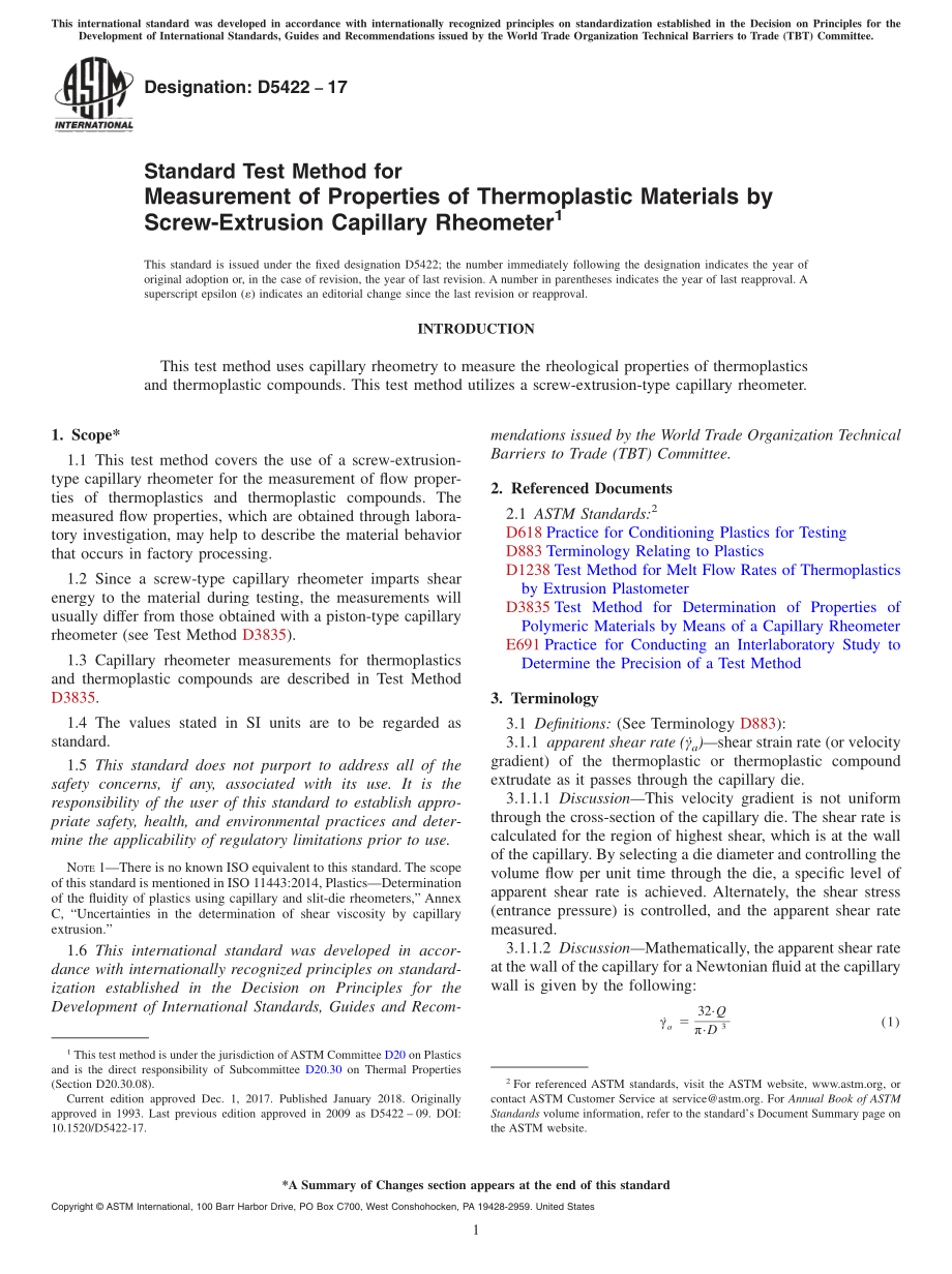 ASTM_D_5422_-_17.pdf_第1页