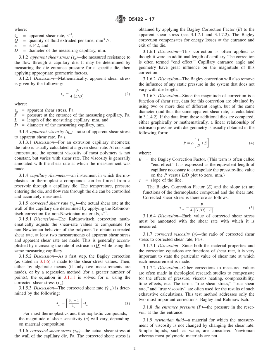 ASTM_D_5422_-_17.pdf_第2页