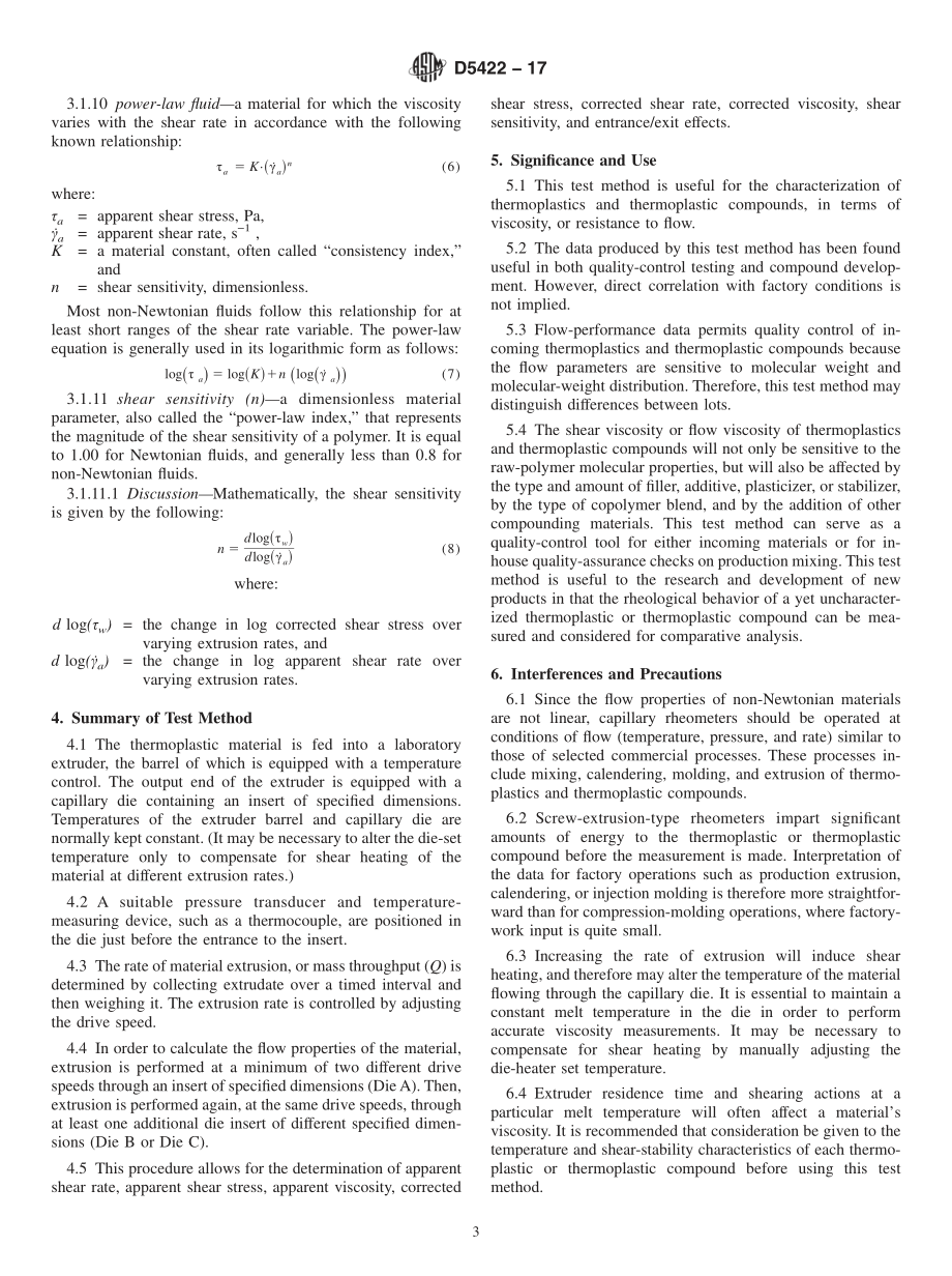 ASTM_D_5422_-_17.pdf_第3页