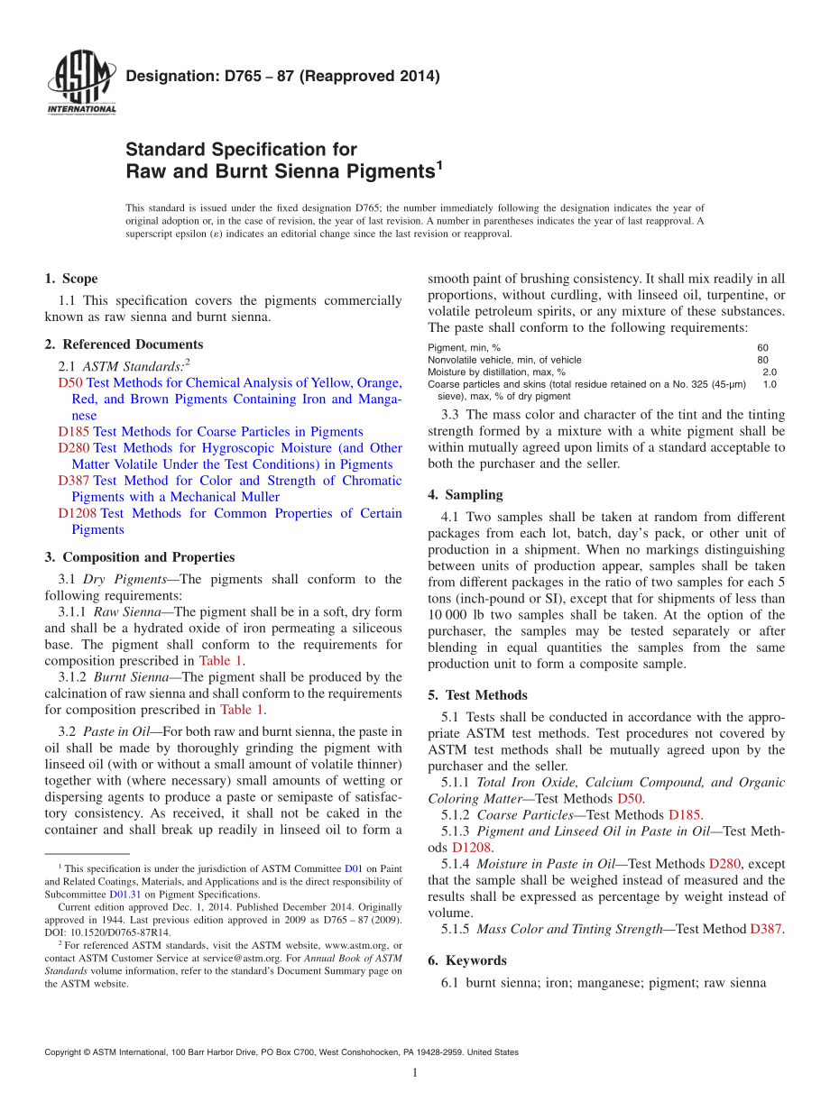 ASTM_D_765_-_87_2014.pdf_第1页