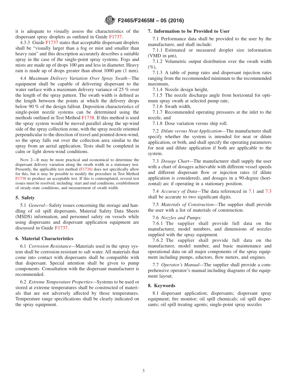 ASTM_F_2465_-_F_2465M_-_05_2016.pdf_第3页