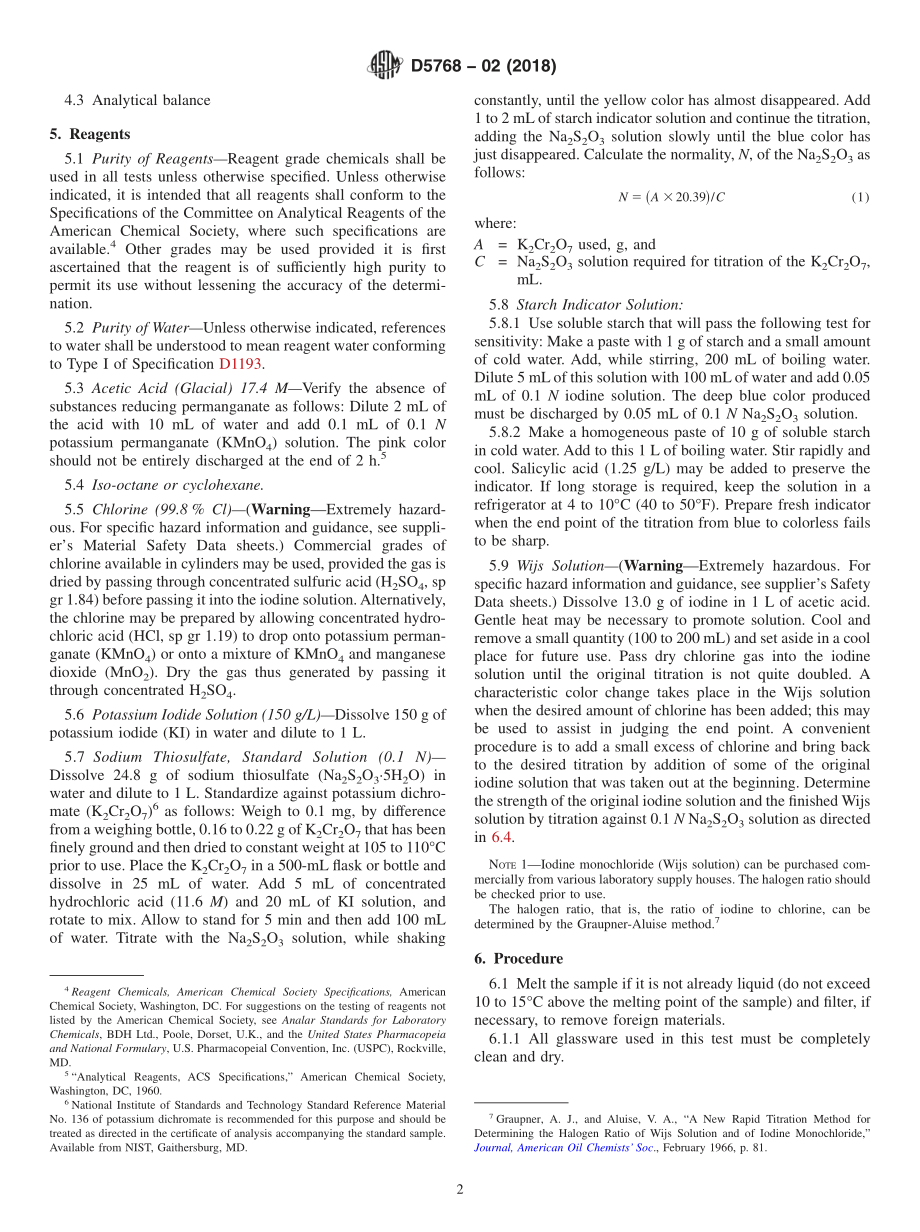 ASTM_D_5768_-_02_2018.pdf_第2页