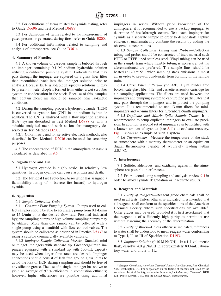 ASTM_D_7295_-_11.pdf_第2页