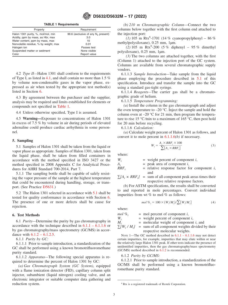 ASTM_D_5632_-_D_5632M_-_17_2022.pdf_第3页