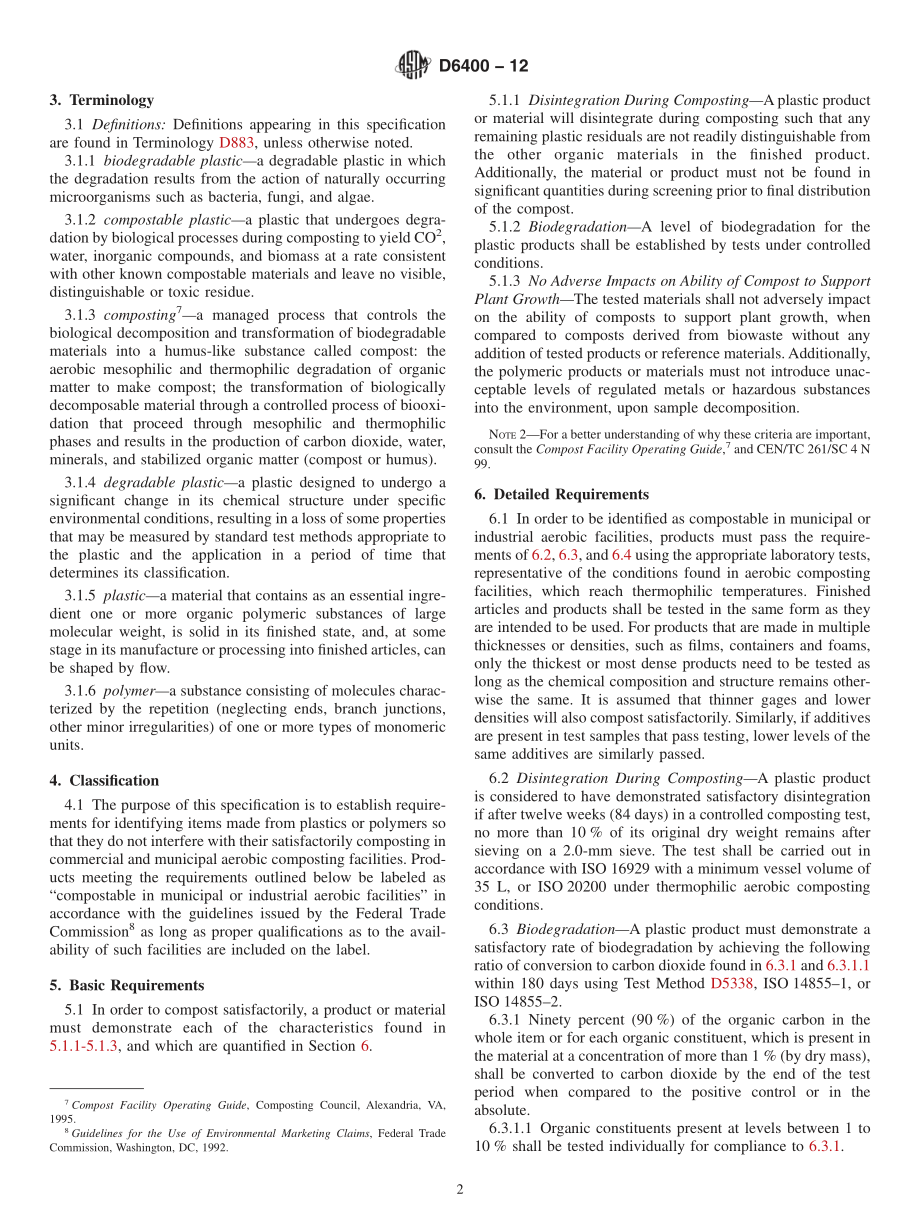 ASTM_D_6400_-_12.pdf_第2页