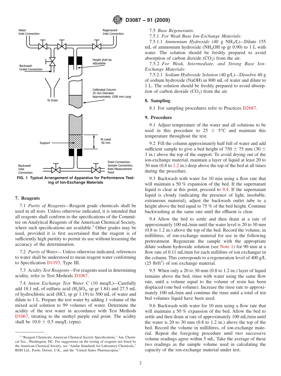 ASTM_D_3087_-_91_2009.pdf_第2页