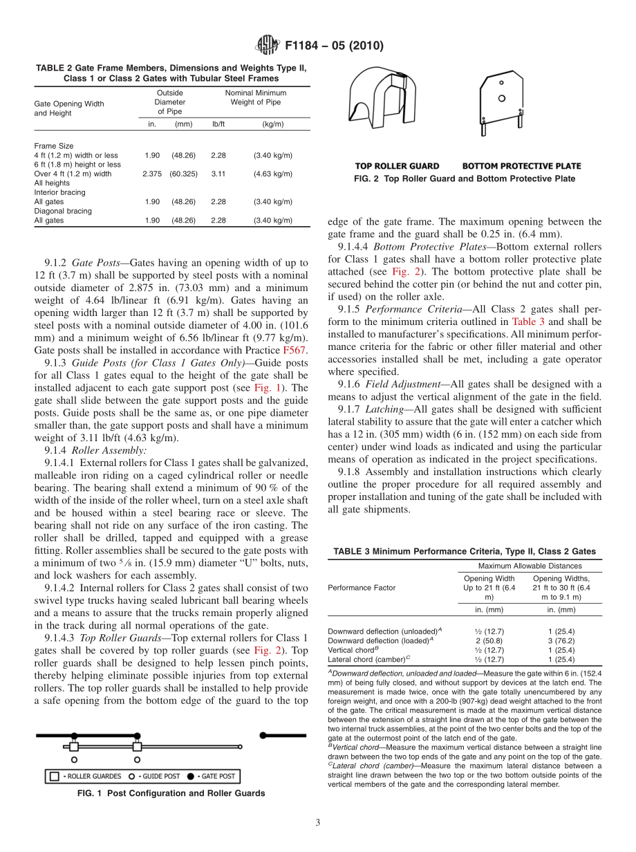 ASTM_F_1184_-_05_2010.pdf_第3页