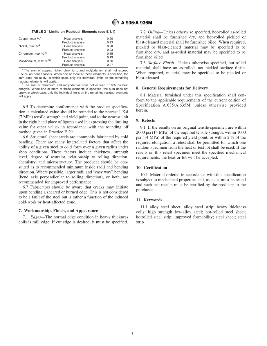 ASTM_A_936_-_A_936M_-_97a.pdf_第3页