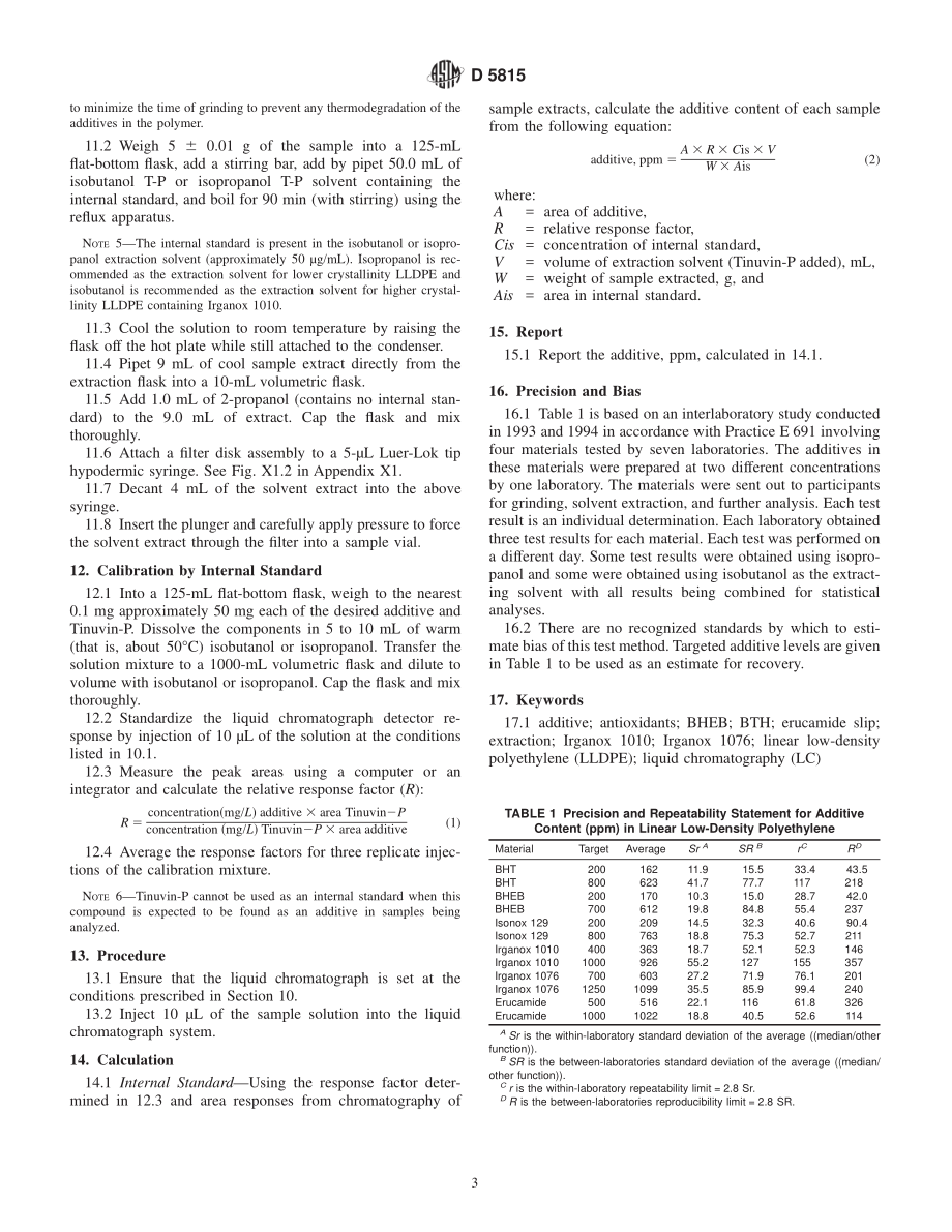 ASTM_D_5815_-_95_2001e1.pdf_第3页