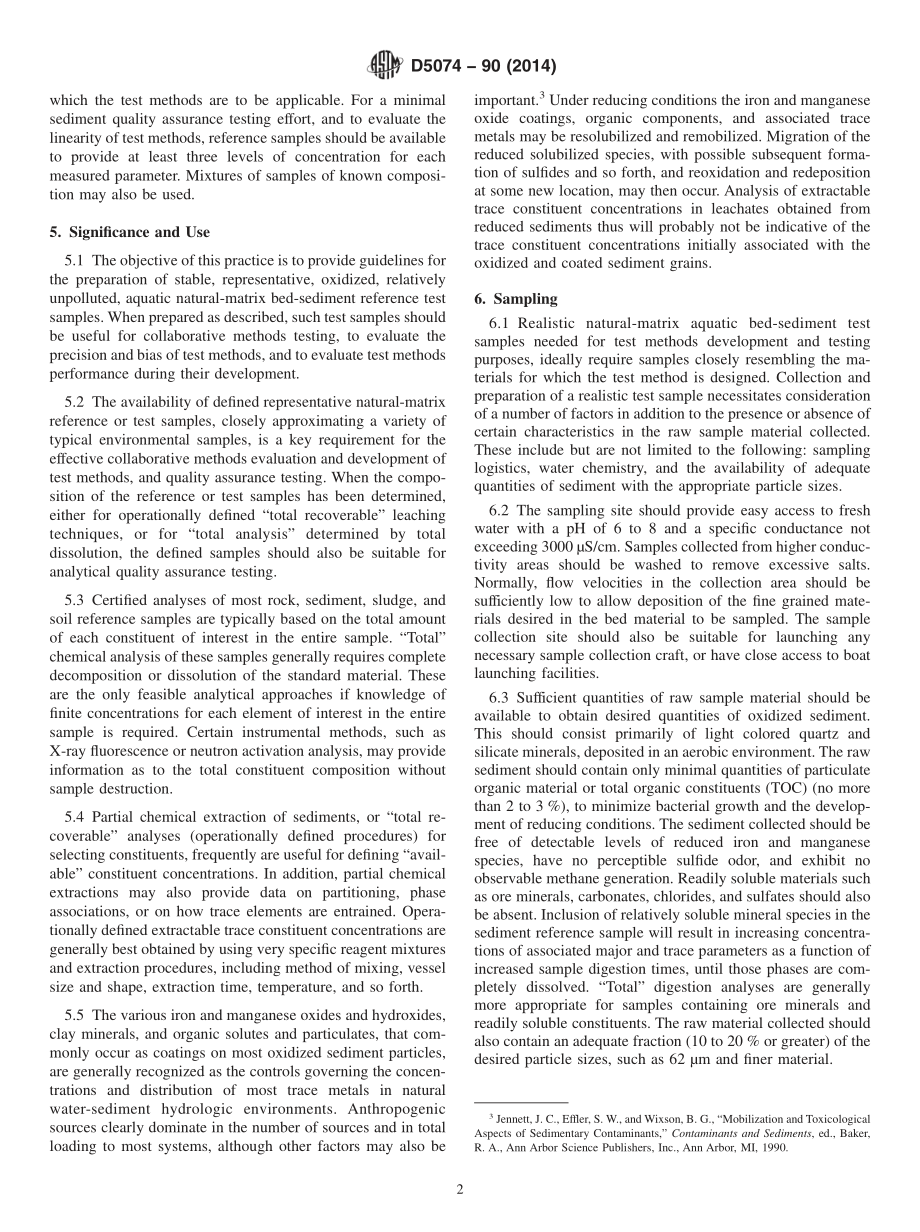 ASTM_D_5074_-_90_2014.pdf_第2页