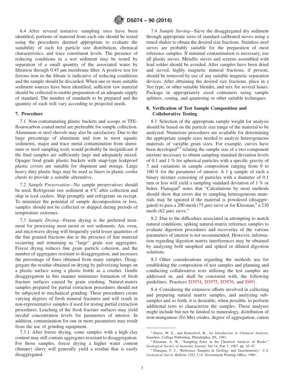 ASTM_D_5074_-_90_2014.pdf_第3页