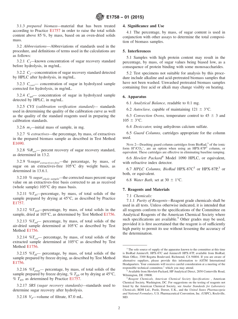 ASTM_E_1758_-_01_2015.pdf_第2页