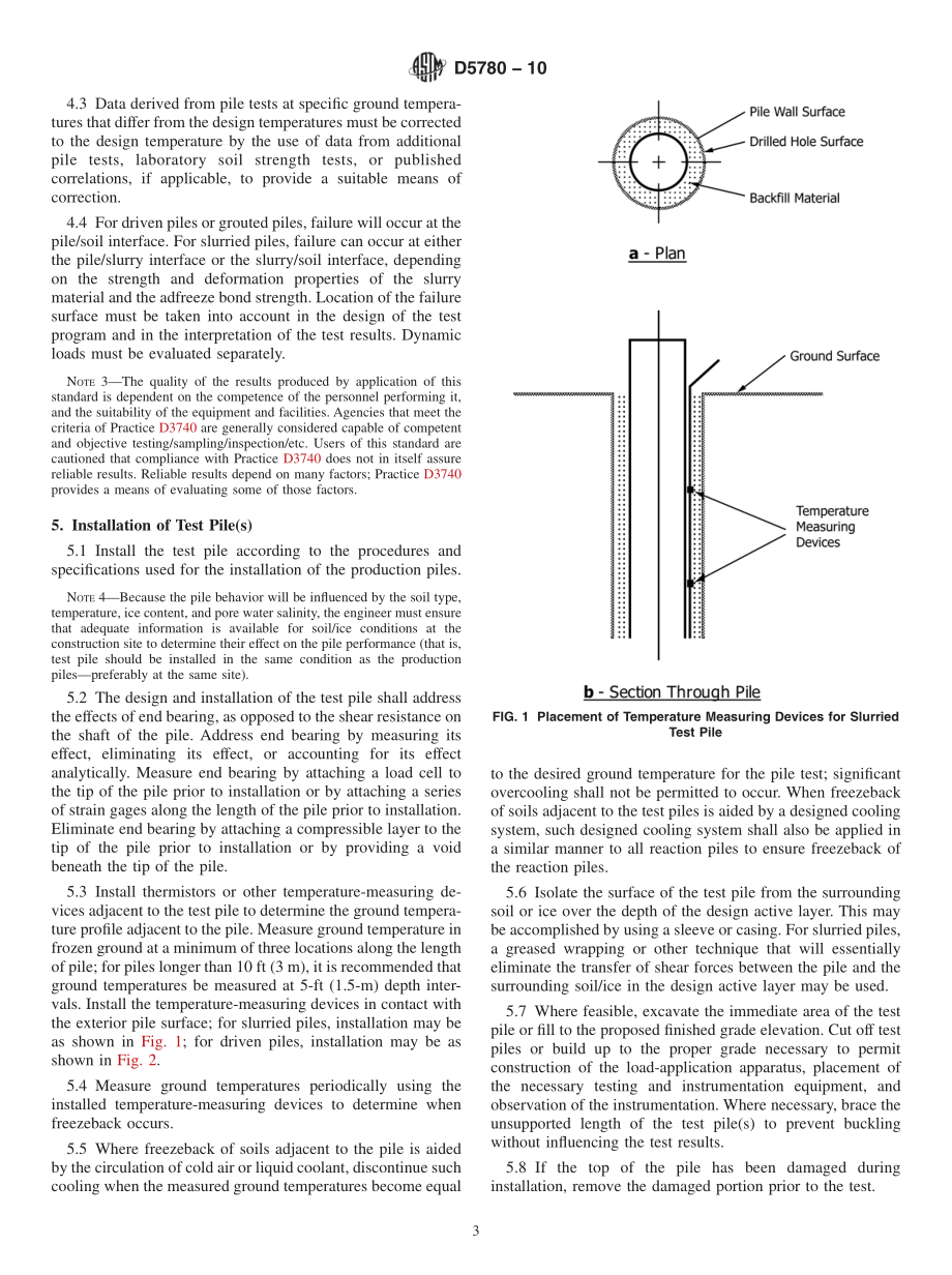 ASTM_D_5780_-_10.pdf_第3页