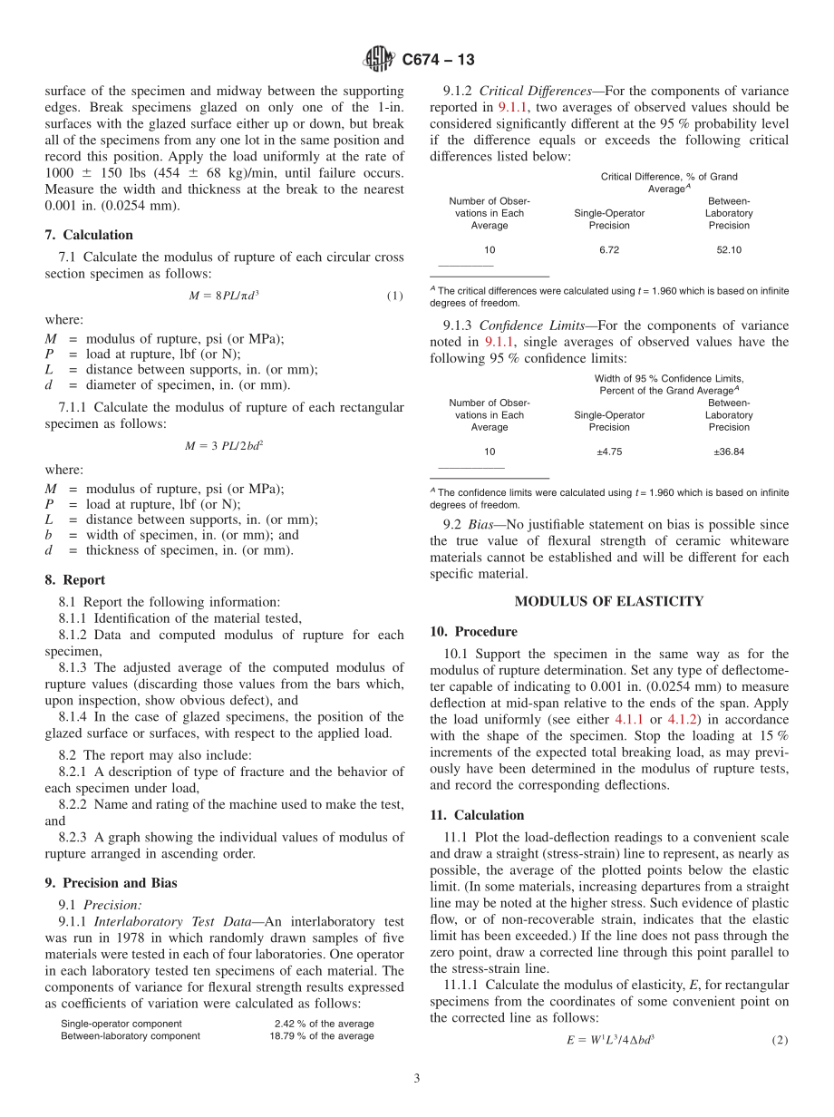 ASTM_C_674_-_13.pdf_第3页