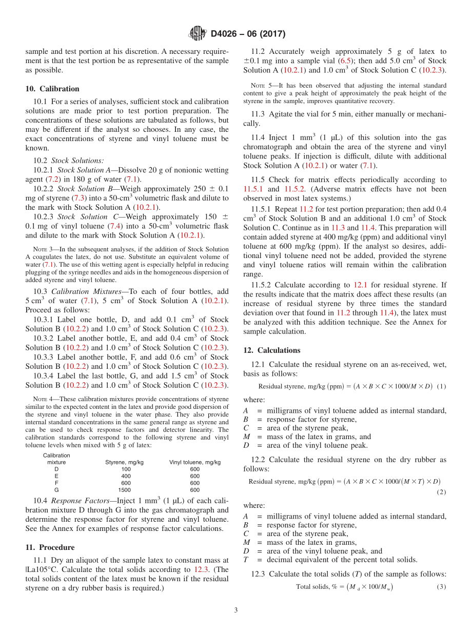 ASTM_D_4026_-_06_2017.pdf_第3页