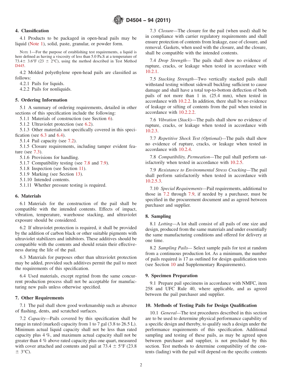 ASTM_D_4504_-_94_2011.pdf_第2页