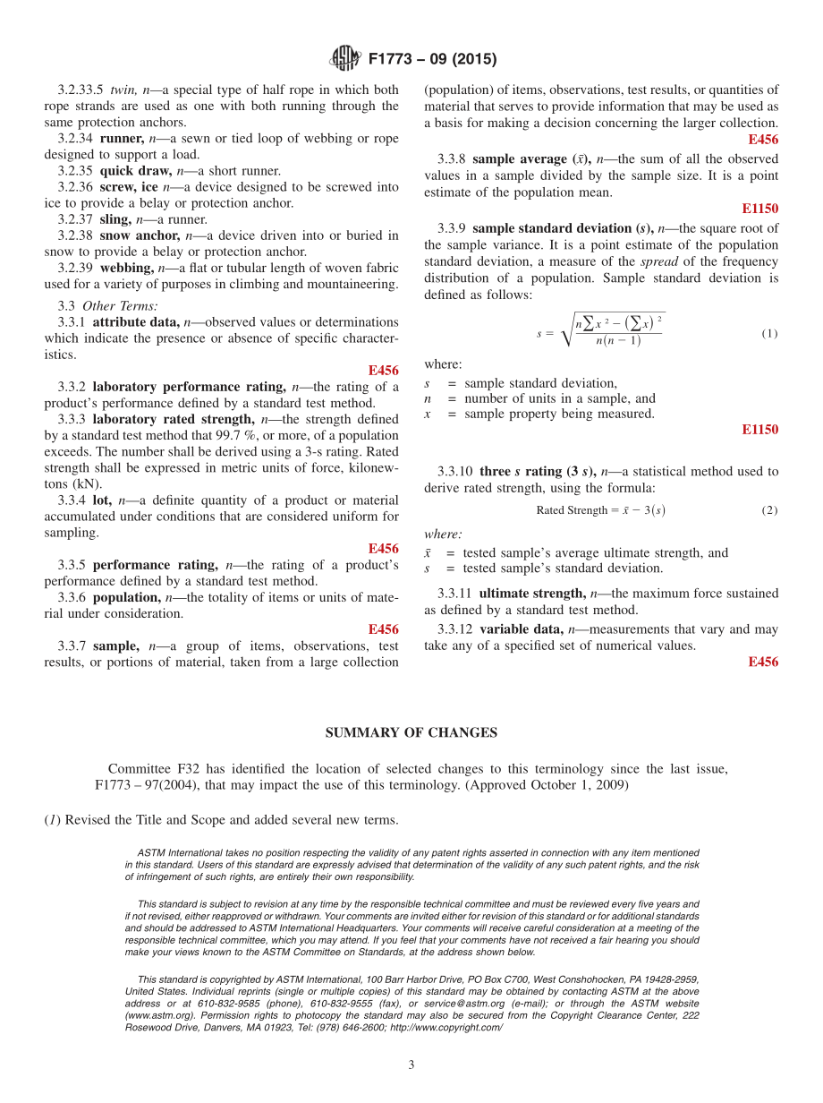 ASTM_F_1773_-_09_2015.pdf_第3页