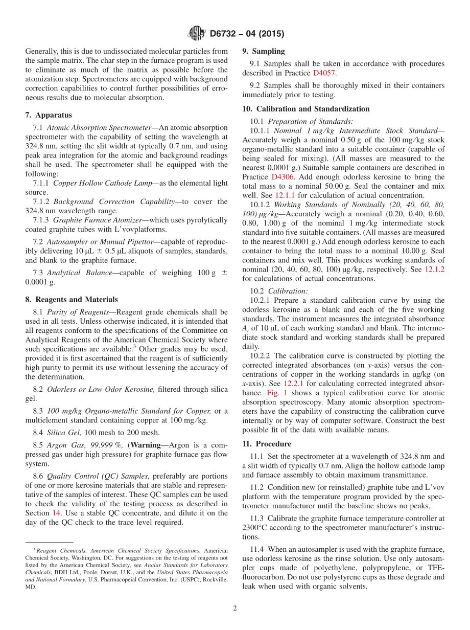 ASTM_D_6732_-_04_2015.pdf_第2页