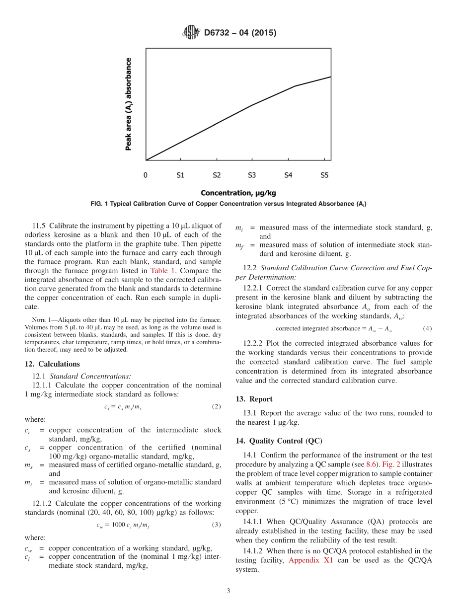 ASTM_D_6732_-_04_2015.pdf_第3页