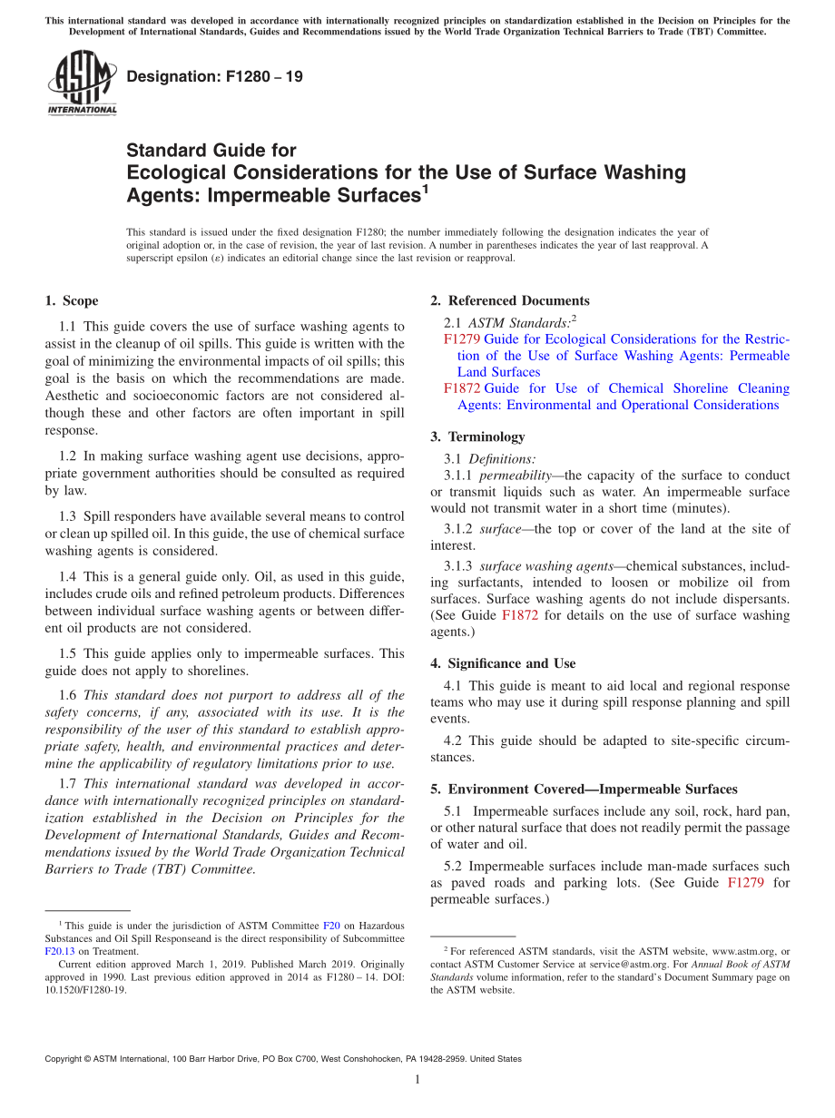 ASTM_F_1280_-_19.pdf_第1页