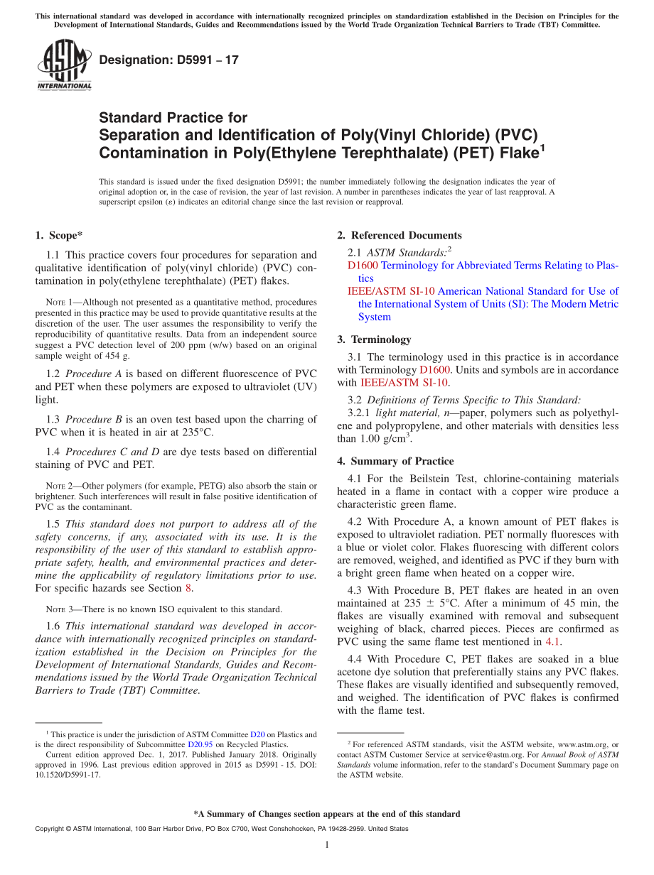 ASTM_D_5991_-_17.pdf_第1页