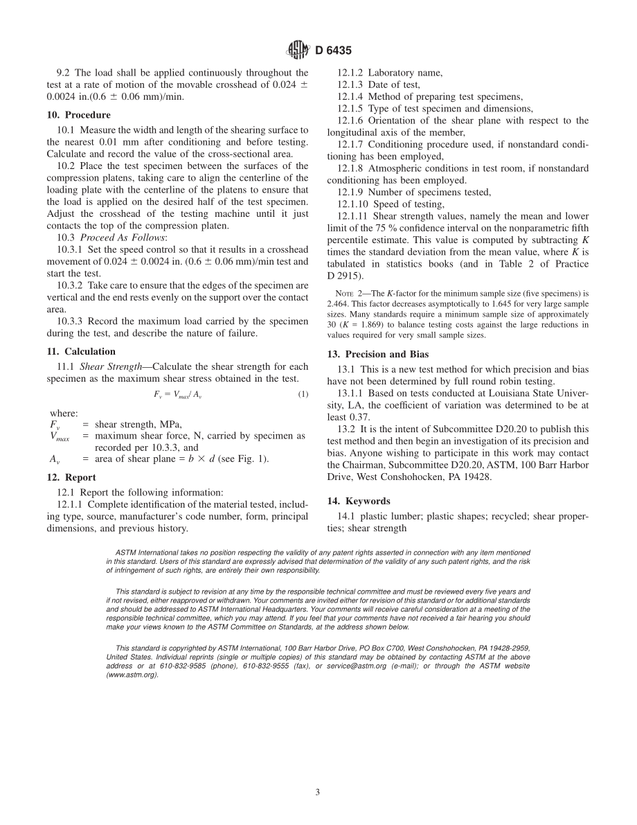 ASTM_D_6435_-_99.pdf_第3页