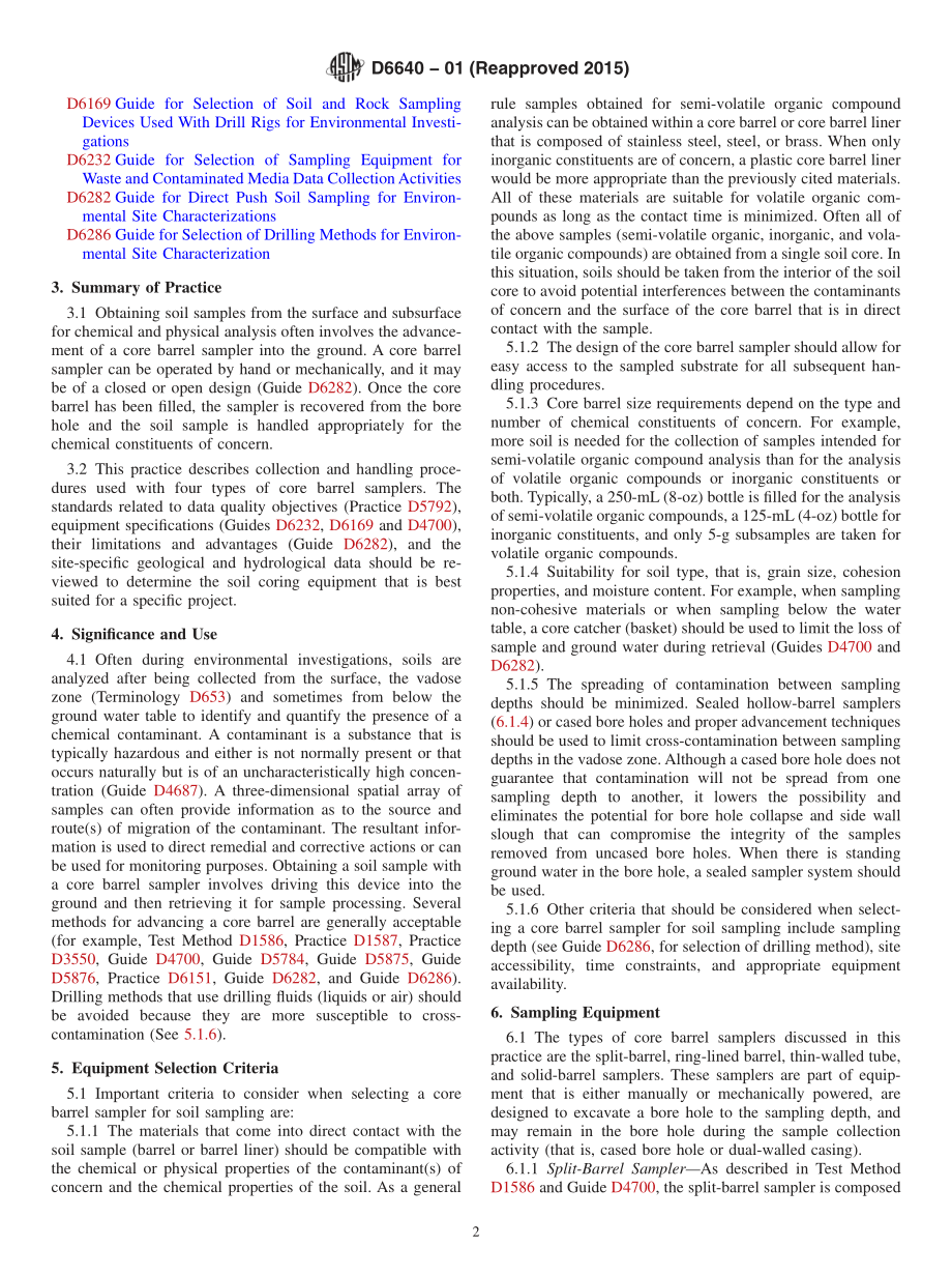 ASTM_D_6640_-_01_2015.pdf_第2页