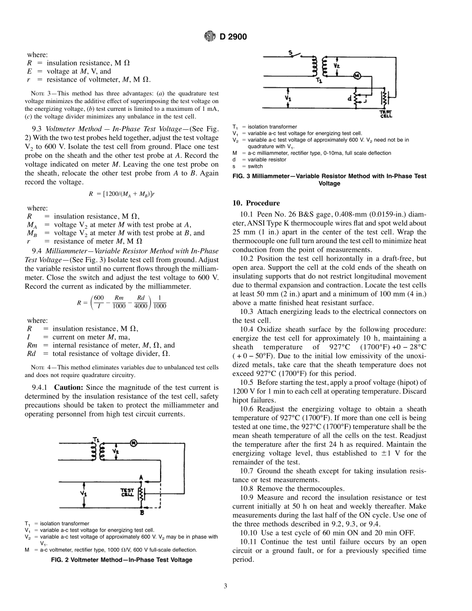 ASTM_D_2900_-_90_1997e1.pdf_第3页