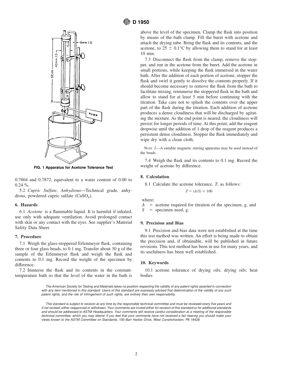 ASTM_D_1950_-_86_1995e1.pdf_第2页